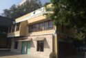 Terapanth Sarvjanik Ayurvedic Aushdhalay in Ahmedabad, Gujarat